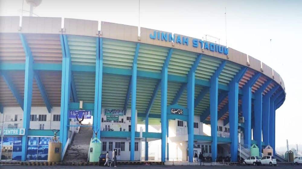 مالی بے ضابطگیوں پرنیٹ بال فیڈریشن کےسابق عہدیداران پر پابندی