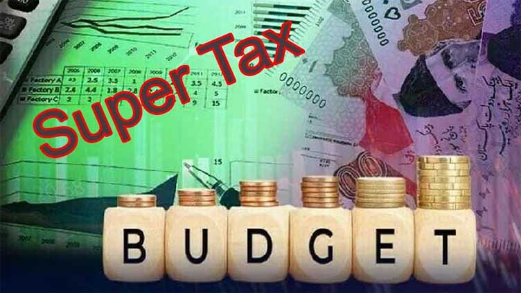 لوگ ٹیکس زیادہ ہونے کی وجہ سے ملک چھوڑ رہے ہیں،وکیل کے دلائل