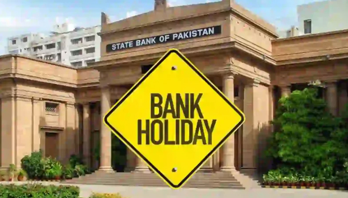 یکم رمضان پر ملک بھر کے بینکس میں لین دین معطل رہے گا