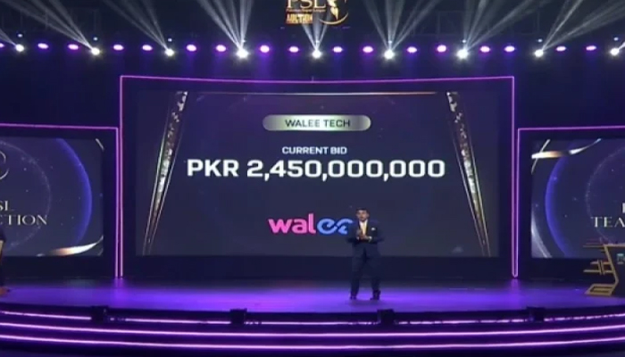 ملتان سلطانز کو 2.45 ارب روپے میں نیا مالک اور نیا نام مل گیا