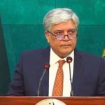 پاکستان نے پہلگام واقعے پر بھارت کا بے بنیاد پروپیگنڈا ایک بار پھر مسترد کردیا