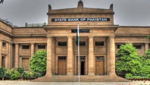 اسٹیٹ بینک نے زری پالیسی کی ششماہی رپورٹ جاری کر دی