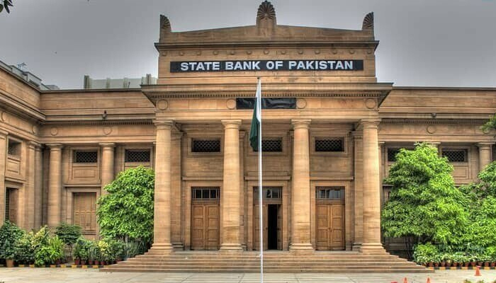 اسٹیٹ بینک نے زری پالیسی رپورٹ جاری کر دی