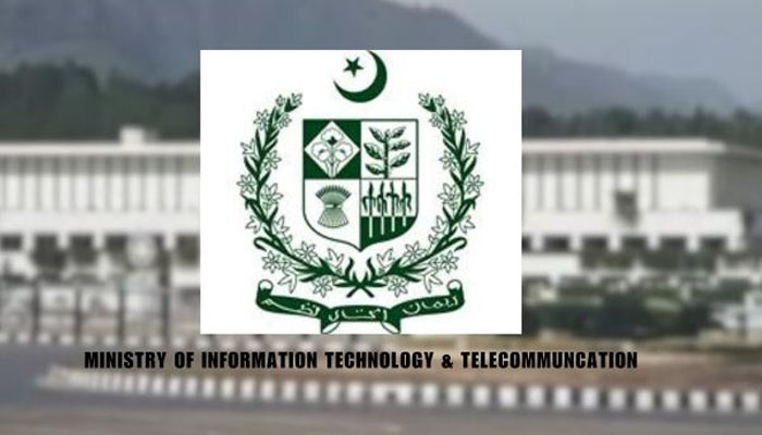 پاکستان نے افغان صوبے کنڑ میں حملے کی خبروں کو فیک نیوز قرار دے دیا