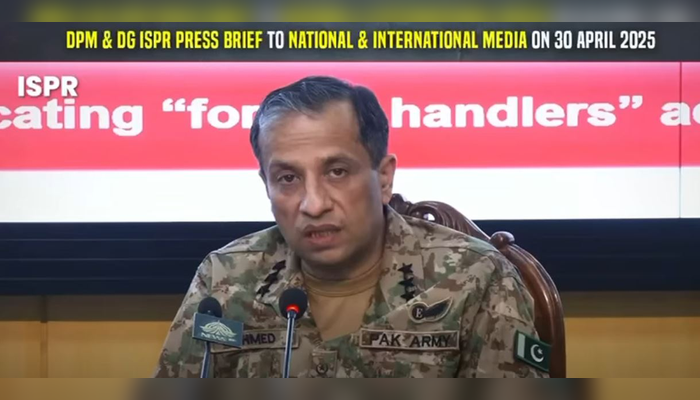 پہلگام فالس فلیگ: ڈی جی آئی ایس پی آرنےجھوٹ بےنقاب کیا