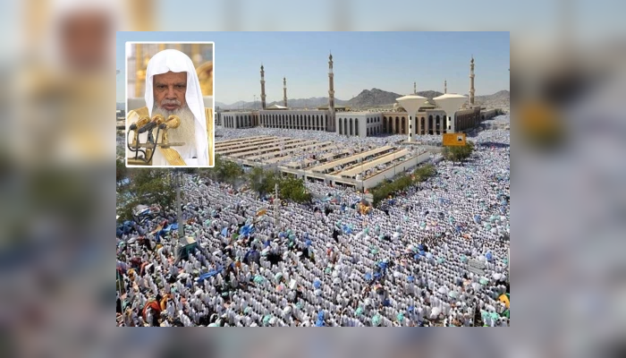 ظالموں اور ناشکروں سےنعمتیں چھین لی گئیں: خطبہ حج