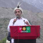 کوئی اورصوبہ بنانےسےپہلےگلگت کی آوازسنناہوگی،بلاول بھٹو
