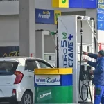 حکومت نے پیٹرول اور ڈیزل کی قیمتوں میں اضافہ کردیا
