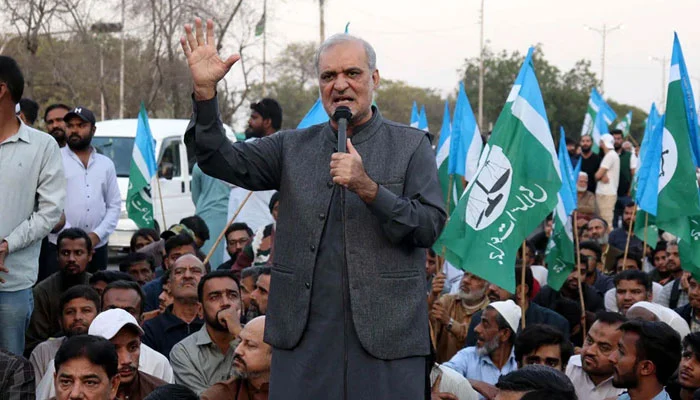 حافظ نعیم کا اتوار کو لاہور میں وزیر اعلیٰ ہاؤس کی طرف مارچ کا اعلان،گورنر ہاؤسز پر دھرنے ہوں گے