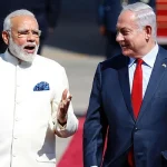 بھارت کی جانب سے غزہ جنگ کے دوران اسرائیل کو ہتھیاروں کی فراہمی کا انکشاف