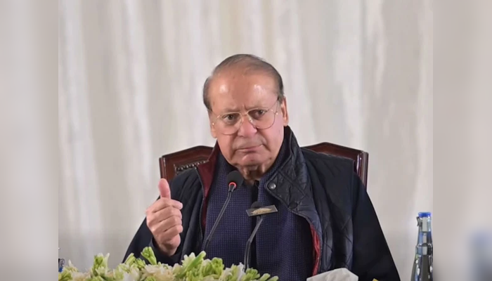 پی پی کی طرف سے شکایت کی امید نہیں تھی،نواز شریف