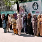 بینظیر انکم سپورٹ پروگرام میں 24 ارب کی مالی بے ضابطگیاں،ایک لاکھ سرکاری ملازمین رقم لیتے رہے