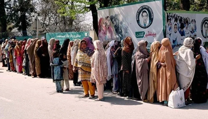 بینظیر انکم سپورٹ پروگرام میں 24 ارب کی مالی بے ضابطگیاں،ایک لاکھ سرکاری ملازمین رقم لیتے رہے